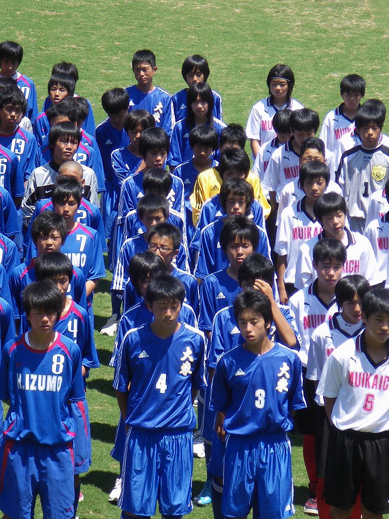 第４４回島根県中学校総合体育大会サッカーの部 蒼き風になれ Fc大東 Official Site